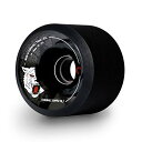 ウィール タイヤ スケボー スケートボード 海外モデル Fireball Beast 76mm Longboard Wheels 87a - USA Made ...