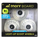 ウィール タイヤ スケボー スケートボード 海外モデル MORFBOARD Light-Up Scooter Wheels, LED Motion Powere...