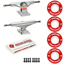 ウィール タイヤ スケボー スケートボード 海外モデル Skateboard Package Independent 144 Trucks 55mm 83A Red Cruiser Wheels ABEC 5ウィール タイヤ スケボー スケートボード 海外モデル