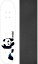 デッキ スケボー スケートボード 海外モデル 直輸入 Enjoi Skateboards Whitey Panda Skateboard Deck - 7.75" x 31.5" with Mob Grip Perforated Grip Tape - Bundle of 2 itemsデッキ スケボー スケートボード 海外モデル 直輸入
