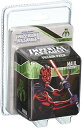 ボードゲーム 英語 アメリカ 海外ゲーム Star Wars Imperial Assault Board Game Maul VILLAIN PACK - Epic Sci-Fi Miniatures Strategy Game for Kids and Adults, Ages 14 , 1-5 Players, 1-2 Hour Playtime, Made by Fantasy ボードゲーム 英語 アメリカ 海外ゲーム