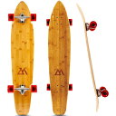 マグネート ロングスケートボード スケボー 海外モデル アメリカ直輸入 Magneto 44 inch Kicktail Cruiser Longboard Skateboard | Bamboo and Hard Maple Deck | Made for Adults, Teens, and Kidマグネート ロングスケートボード スケボー 海外モデル アメリカ直輸入