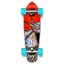 ロングスケートボード スケボー 海外モデル 直輸入 Yocaher Longboard Skateboard Cruiser 25