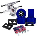 トラック スケボー スケートボード 海外モデル 直輸入 Cal 7 Longboard Flywheel and 180 Truck Combo, 83mm 7...