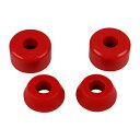 ブッシュ スケボー スケートボード 海外モデル 直輸入 Skateboard Longboard Truck Replacement Bushings 4-Pa...