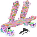 スタンダードスケートボード スケボー 海外モデル 直輸入 BELEEV Skateboard for Kids Ages 3-12, 22 inch Mini ...