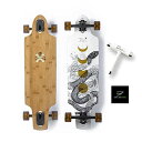 X^_[hXP[g{[h XP{[ COf A Arbor Zeppelin Bamboo Collection Cruiser Skateboard Bundled with Swell Skate Tool + Crate White Shark StickerX^_[hXP[g{[h XP{[ COf A