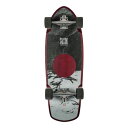 グローブ ロングスケートボード スケボー 海外モデル アメリカ直輸入 Globe Stubby Complete Skateboard,Onshore/Cher...