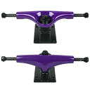 トラック スケボー スケートボード 海外モデル 直輸入 Havoc Skateboard Trucks Made of Lightweight Aluminum...