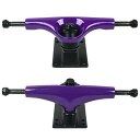 商品情報 商品名トラック スケボー スケートボード 海外モデル 直輸入 Havoc Skateboard Trucks Made of Lightweight Aluminum for Skateboards or Longboards, Purple, 5.25 (8.0")トラック スケボー スケートボード 海外モデル 直輸入 商品名（英語）Havoc Skateboard Trucks Made of Lightweight Aluminum for Skateboards or Longboards, Purple, 5.25 (8.0") 海外サイズ5.25 (8.0") ブランドHavoc 関連キーワードトラック,スケボー,スケートボード,海外モデル,直輸入このようなギフトシーンにオススメです。プレゼント お誕生日 クリスマスプレゼント バレンタインデー ホワイトデー 贈り物