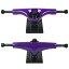 トラック スケボー スケートボード 海外モデル 直輸入 Havoc Skateboard Trucks Made of Lightweight Aluminum for Skateboards or Longboards, Purple, 5.25 (8.0")トラック スケボー スケートボード 海外モデル 直輸入