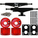 トラック スケボー スケートボード 海外モデル 直輸入 Longboard Skateboard Trucks Combo Set 65mm Bigfoot I...