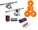 商品情報 商品名トラック スケボー スケートボード 海外モデル 直輸入 Cal 7 Longboard 10.75" axle Silver Trucks 70mm Orange Wheels Plus Bearings Combo Setトラック スケボー スケートボード 海外モデル 直輸入 商品名（英語）Cal 7 Longboard 10.75" axle Silver Trucks 70mm Orange Wheels Plus Bearings Combo Set 型番SA3736 ブランドCal 7 関連キーワードトラック,スケボー,スケートボード,海外モデル,直輸入このようなギフトシーンにオススメです。プレゼント お誕生日 クリスマスプレゼント バレンタインデー ホワイトデー 贈り物