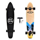 ロングスケートボード スケボー 海外モデル 直輸入 42 Inch Longboard Skateboard Complete Cruiser,The Orig...