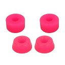 ブッシュ スケボー スケートボード 海外モデル 直輸入 Dime Bag Hardware Skateboard Longboard Truck Replace...