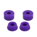ブッシュ スケボー スケートボード 海外モデル 直輸入 Dime Bag Hardware Skateboard Longboard Truck Replace...