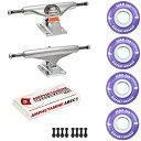 商品情報 商品名ウィール タイヤ スケボー スケートボード 海外モデル Skateboard Package Independent 149 Trucks 53mm 83A Purple Cruiser Wheels ABEC 5ウィール タイヤ スケボー スケートボード 海外モデル 商品名（英語）Skateboard Package Independent 149 Trucks 53mm 83A Purple Cruiser Wheels ABEC 5 型番IN704/BF53PUR/AMP5/1inHW 海外サイズStage 11 STD Raw 149mm ブランドBigfoot Wheels 関連キーワードウィール,タイヤ,スケボー,スケートボード,海外モデル,直輸入このようなギフトシーンにオススメです。プレゼント お誕生日 クリスマスプレゼント バレンタインデー ホワイトデー 贈り物