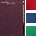 海外輸入品 ビリヤード Cotton Farm Pool Table Felt - Billard Cloth, Pre-Cut (Burgandy, 8 Ft...