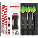 海外輸入品 ダーツ Red Dragon Freestyle: 23g - Tungsten Darts Set with Flights and Stems海...