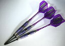 海外輸入品 ダーツ US Darts - Purple Reversible 22g Moveable Point Darts with Balancepoin...