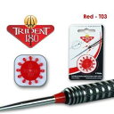 海外輸入品 ダーツ RED DRAGON Trident 180 - Dart Point Cones Red海外輸入品 ダーツ