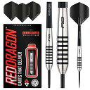 海外輸入品 ダーツ RED DRAGON Matra 1: 28g Flightmaster - Tungsten Darts Set with Flights and Stems海外輸入品 ダーツ