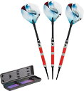 海外輸入品 ダーツ Elkadart Razor 80% Tungsten Soft Tip Darts with Storage/Travel Case, R...
