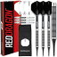 海外輸入品 ダーツ RED DRAGON Pegasus Soft TIP Darts Set - 20 Gram - Black Stems and Black Flights海外輸入品 ダーツ