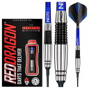 海外輸入品 ダーツ RED DRAGON Cyclone 18g Barrel, 20g Full Weight Softip Tungsten Darts w...