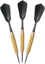 海外輸入品 ダーツ Fat Cat Highlander Steel Tip Darts, 23 Grams海外輸入品 ダーツ