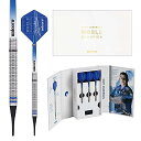 海外輸入品 ダーツ Unicorn Soft Tip Darts Set | Gary 'The Flying Scotsman' Anderson Phase...