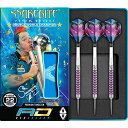 海外輸入品 ダーツ RED DRAGON Peter Wright Snakebite Vyper: 22g Tungsten Darts Set with Flights and Stems海外輸入品 ダーツ