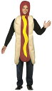 コスプレ衣装 コスチューム その他 304 Rasta Imposta Lightweight Hot Dog Costume, Multi-Colored, One Sizeコスプレ衣装 コスチューム その他 304