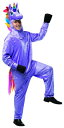 コスプレ衣装 コスチューム その他 6528 Rasta Imposta Men's Unicorn, Multi, One Sizeコスプレ衣装 コスチューム...