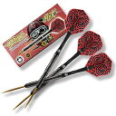 海外輸入品 ダーツ Shot Darts Steel Tip, Warrior Kapene (22g/23g/24g/25g), 90% Tungsten, ...