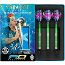 海外輸入品 ダーツ Red Dragon Peter Wright Snakebite Mamba 2: 18g - Tungsten Soft-Tip Darts Set with Flights and Stems海外輸入品 ダーツ