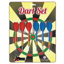 海外輸入品 ダーツ Steel Tip Brass Dart Set - Pack of 6 Darts!海外輸入品 ダーツ