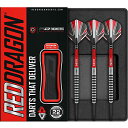 海外輸入品 ダーツ RED DRAGON Javelin Black 22g Tungsten Darts Set with Flights and Stems...