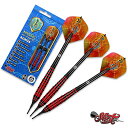 海外輸入品 ダーツ Shot! Darts Mystic Red-Soft Tip Dart Set-18gm-Centre Weighted-Colour P...