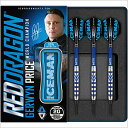 海外輸入品 ダーツ RED DRAGON Gerwyn Price 18g Barrel, 20g Full Weight Softip Tungsten Da...