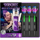 海外輸入品 ダーツ RED DRAGON Peter Wright Snakebite Black Strike: 24g Tungsten Darts Set with Flights and Stems海外輸入品 ダーツ