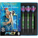 海外輸入品 ダーツ RED DRAGON Peter Wright Snakebite Mamba 2: 24g Tungsten Darts Set with Flights and Stems海外輸入品 ダーツ