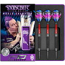 海外輸入品 ダーツ RED DRAGON Peter Wright Snakebite Melbourne Masters Edition: 22g - Tungsten Darts Set with Flights and Stems海外輸入品 ダーツ