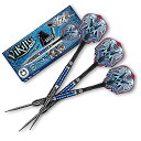 海外輸入品 ダーツ Shot Darts Steel Tip, Viking Raven (22g/23g/24g/25g), 90% Tungsten Bar...