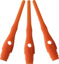 海外輸入品 ダーツ チップ ポイント Viper Dart Accessory: Tufflex III 2BA Thread Soft Tip Dart Points, Neon Orange, 100 Pack海外輸入品 ダーツ チップ ポイント