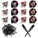 海外輸入品 ダーツ チップ ポイント ONE80 Matt Black Soft Tip 300 Pcs - Replacement Dart Point 2B...