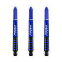 海外輸入品 ダーツ シャフト Winmau Prism Force Dart Shafts, Force Grip Zone Stems, Short 36mm, Blue (3 Sets)海外輸入品 ダーツ シャフト