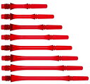 海外輸入品 ダーツ シャフト NineDartOut.us Fit Shaft Gear - Red Slim Spinning #1 Extra Short ...
