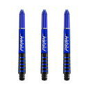 海外輸入品 ダーツ シャフト Winmau Prism Force Dart Shafts, Force Grip Zone Stems, Medium 48m...
