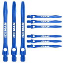 海外輸入品 ダーツ シャフト RED DRAGON Gerwyn Price Iceman Logo Blue Aluminium Short Stems - ...